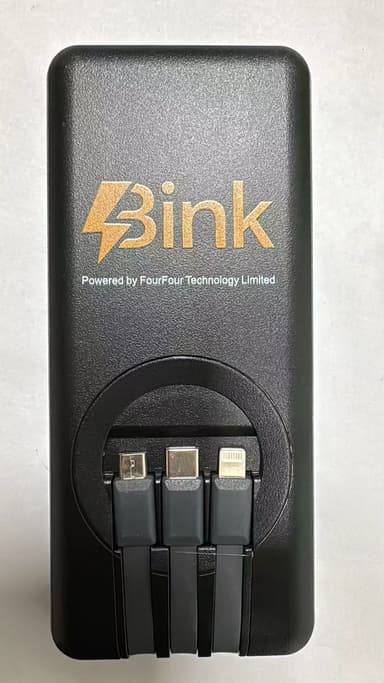 Bink portable power bank with built-in connectors